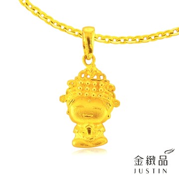 金緻品 黃金墜子 Q版慈祥媽祖 0.73錢