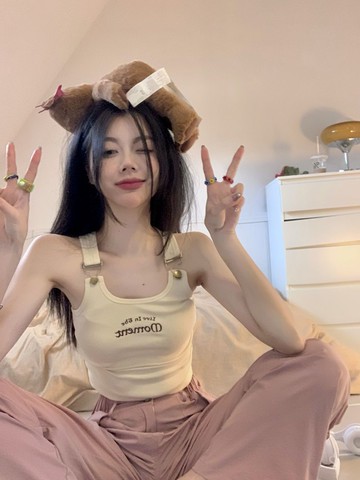 刺繡無袖吊帶背心女外穿短款工字時尚百搭設計感小眾修身顯瘦上衣夏季【聚宝屋】