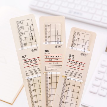現貨《文具用品WG3】簡約無印風方格波浪尺15 18 20 CM ♥ 小清新 壓克力 實用直尺 ♥ 測量直尺 美術用品