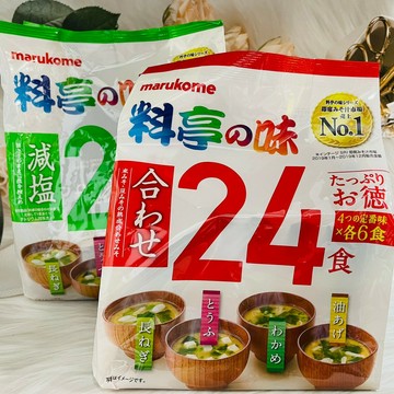 日本味噌 MISO 系列~日本 Marukome 料亭之味 味噌湯 12食/24食 即食味噌湯 原味/減鹽｜全店$299 全家取貨免運｜領券9折｜APP下單最高再賺22%點數⚡
