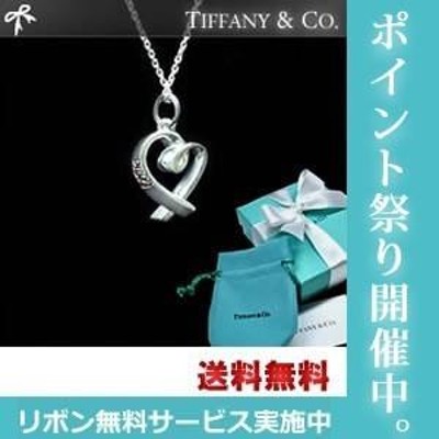 TIFFANY＆Co. ティファニー ネックレス TIFFANY ラビングハート チャームペンダント S レッドエナメルフィニッシュ |  LINEブランドカタログ