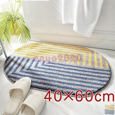 おしゃれ 安い カーペットの通販 1 339件の検索結果 Lineショッピング