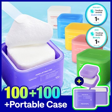 MEDIHEAL Toner Pad 100+100 Pads Double Set (+Portable Case) (6 Options)