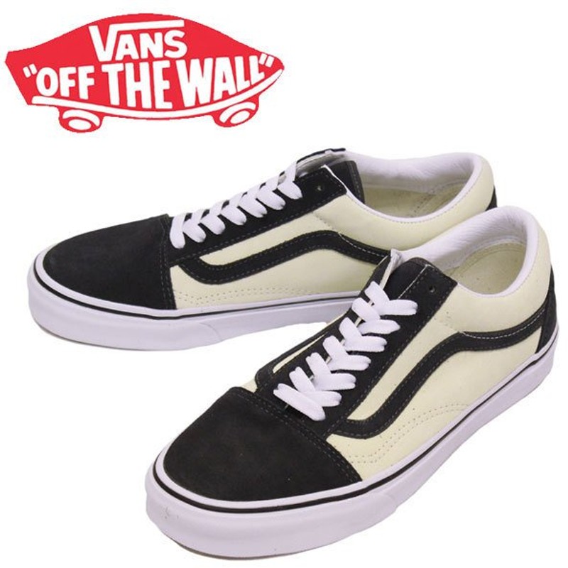 Vans ヴァンズ バンズ Vn0a3wkt4op Old Skool オールドスクール スニーカー 2 Tone Suede Asphalt Afterglow Vn2 通販 Lineポイント最大0 5 Get Lineショッピング