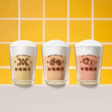 Don't Drink Me! 台味啤酒泡澡球 Beer Bomb三款組 | 憨啤酒 x Whatever 聯名 三入組