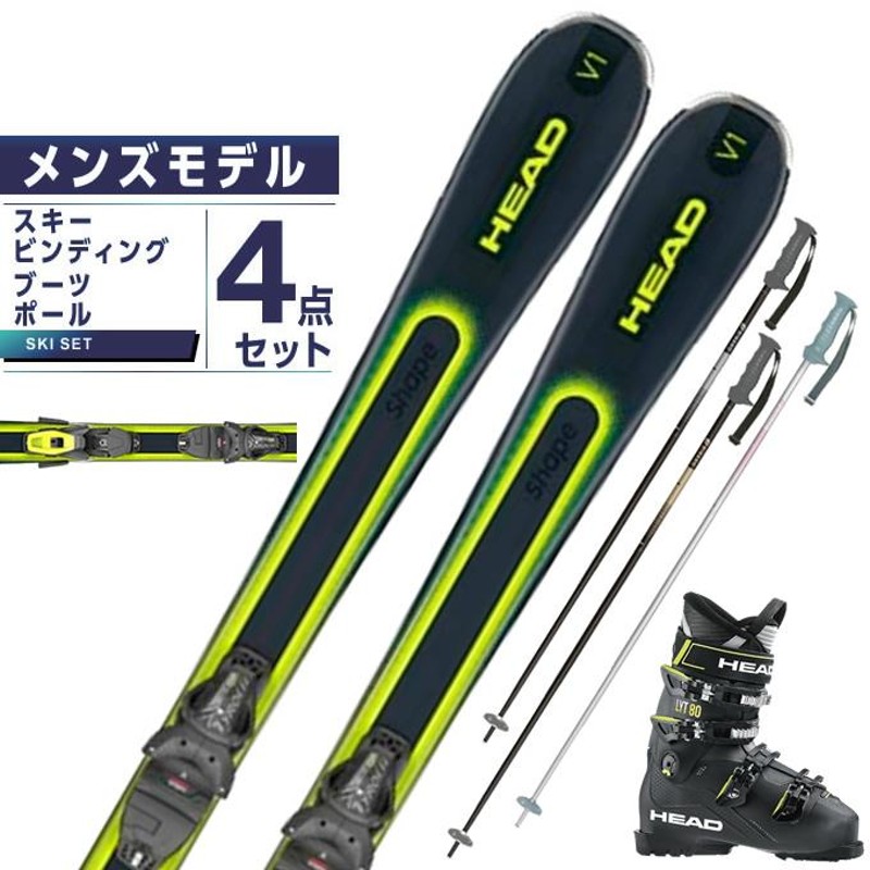 ■■送料無料■Hart■子供用スキーセット■117/22■GRIP WALK■■ □□送料無料□Hart□子供用スキーセット□117/22□GRIP WALK