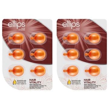 ellips 意立詩 摩洛哥護髮膠囊 深層滋養 咖啡色  12個  1ml