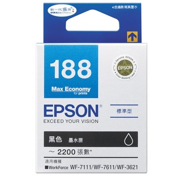 EPSON 黑色原廠墨水匣 / 盒 T188150 NO.188｜領券最高折$220