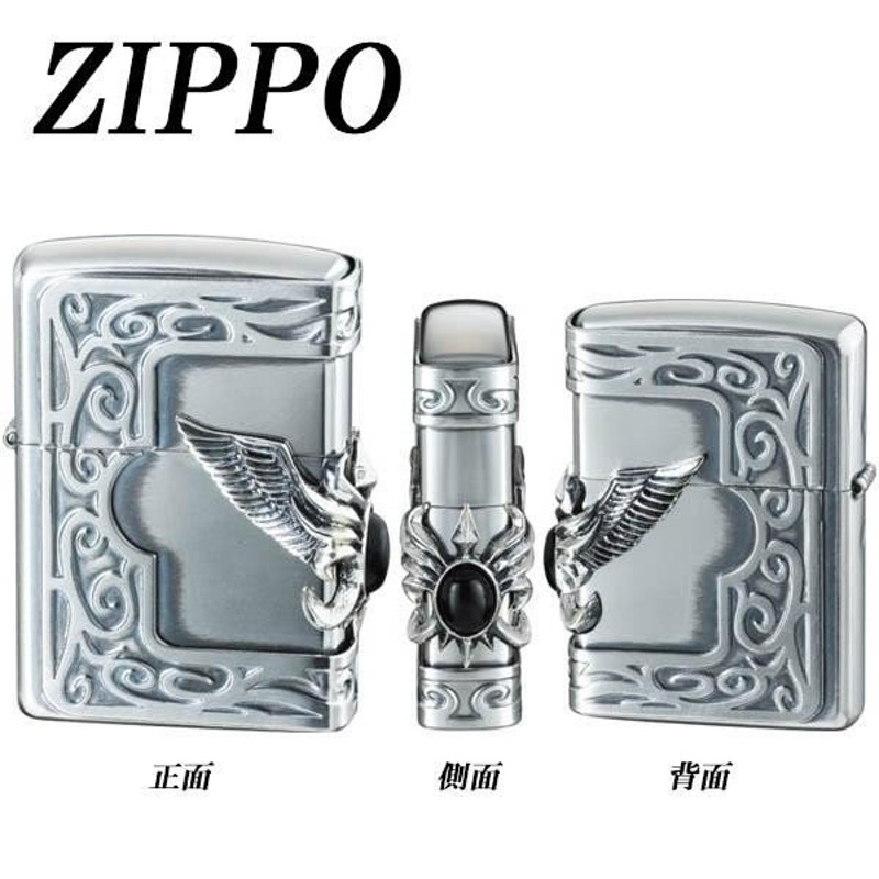 zippo wing metal オニキス