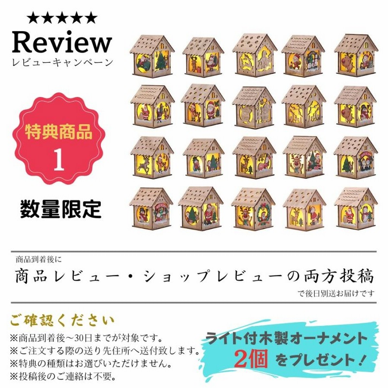 知育玩具 積み木 おもちゃ ビー玉 転がし ピタゴラスイッチ