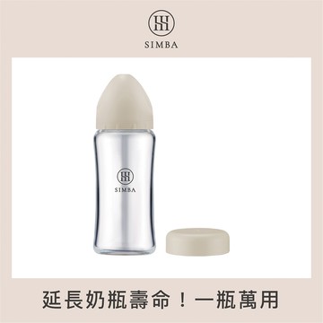 【小獅王辛巴】NO.2蘊蜜質金玻璃寬口萬用瓶270ml