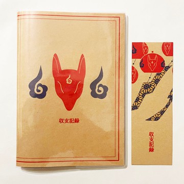 紅風鈴狐 - 狐臉特寫 - 記帳本 B6 尺寸 筆記本 6 個月份 手帳 文具 書籤 插畫封面