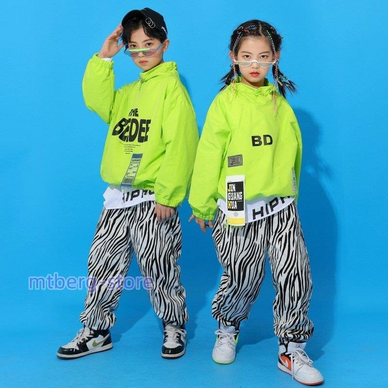 ステージ衣装 キッズダンス衣装 韓国子供服 Hiphop ヒップホップ Jazz 応援団 ジャズダンス 練習着 体操服 ダンスウェア 団体服 女の子 男の子 セット 通販 Lineポイント最大get Lineショッピング