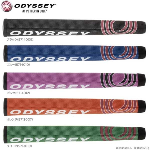 楽天最安値に挑戦】 パター 交換用グリップ ODYSSEY グリップ ジャンボ ライト 14 AM 日本正規品 JUMBO LIGHT  royalhampstead.com