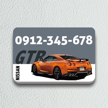 東瀛戰神GTR||送人自用|汽車路邊臨停神器|暫停臨時停車牌|CPK14