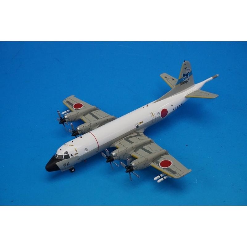 □即決全日空商事 1/200【P-3Cオライオン 海上自衛隊 第203教育航空隊 