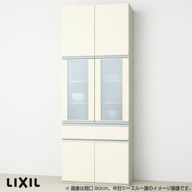 食器棚 キッチン収納 リクシル Lixil アレスタ 収納ユニット 壁付型 カップボードプラン 1段引出し付 開き扉 W900 450mm 間口幅90 45cm グループ1 通販 Lineポイント最大0 5 Get Lineショッピング