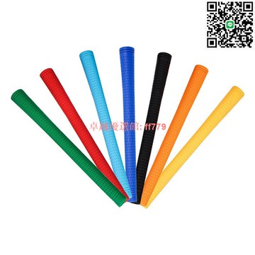 【卓越優選館】高爾夫練習器 PU推桿握把 高爾夫配件 厂家直供 用品 球桿把套膠 高爾夫握把