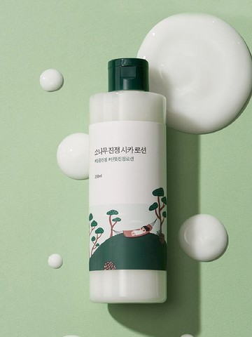 Pine Tree Calming Cica Lotion