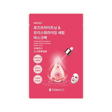 韓國TERAECO玫瑰亮白水光精華面膜25ml 1片