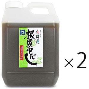 北海道 根昆布だし 業務用 2L×2個 北海道ケンソ 