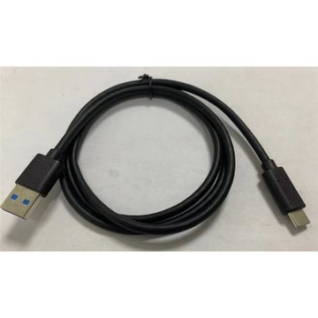 MH數據線usb3.0type-c快充高速硬盤線加長充電器線電腦高速傳輸線