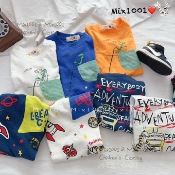 🌈✨mix1001 偏小版‼️ baby款可愛恐龍車車塗鴉上衣✨兒童塗鴉上衣