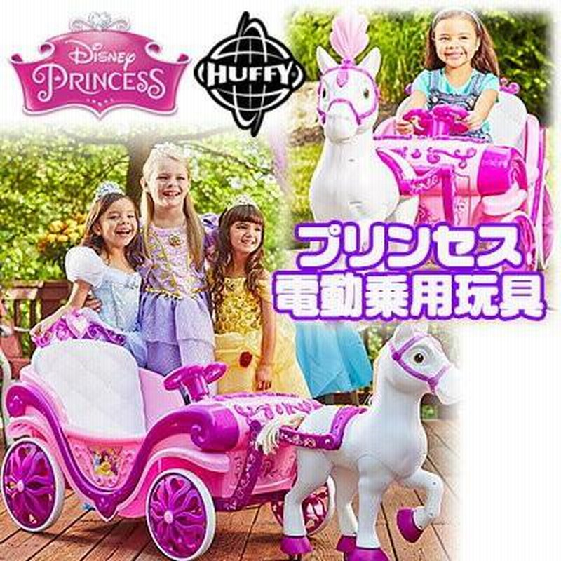 12インチ ディズニー プリンセス 自転車 子ども 補助輪付 Huffy 12