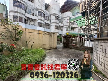 承辦✨大里成功國中可隔孝親房車庫別墅｜台中市大里區仁美路