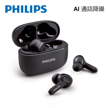 PHILIPS 強力低音入耳式無線藍牙耳機(黑)-TAT1109BK