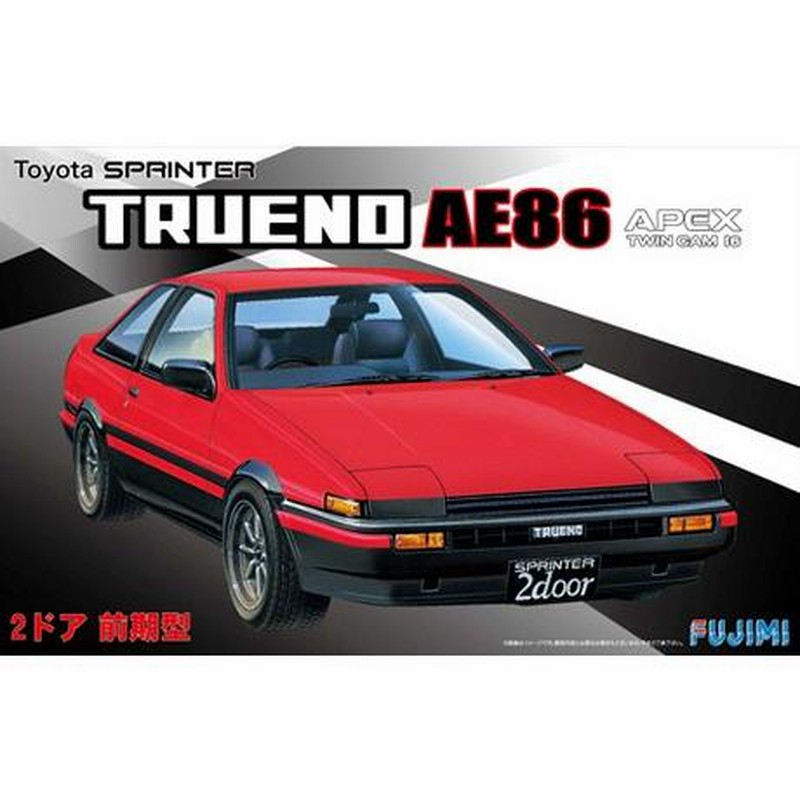 スロットカー】REPROTEC 18号車②（タイヤ溝なし）（TOMIX 92889