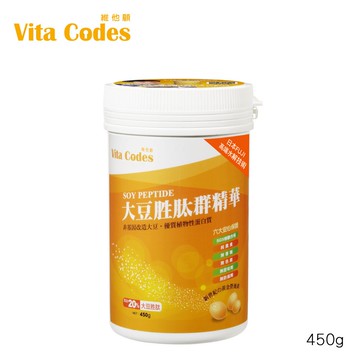 Vita-Codes 官方嚴選  大豆胜肽群精華450g-陳月卿推薦 台灣官方公司貨