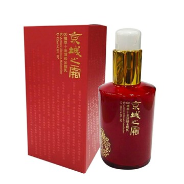 京城之霜 60植萃十全頂級全能乳(120mL/瓶) [大買家]