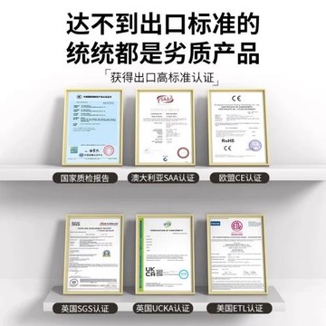 適用蘋果16充電器頭iPhone15promax快充不傷機13/14認證快充