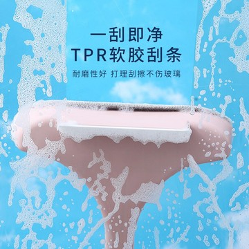 擦玻璃神器家用多功能可刮擦玻璃清潔器紗窗刷兩用可拆卸清潔神器