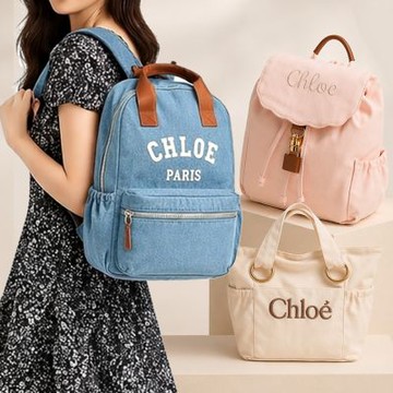 Chloe  經典刺繡LOGO帆布托特包/後背包(任選)