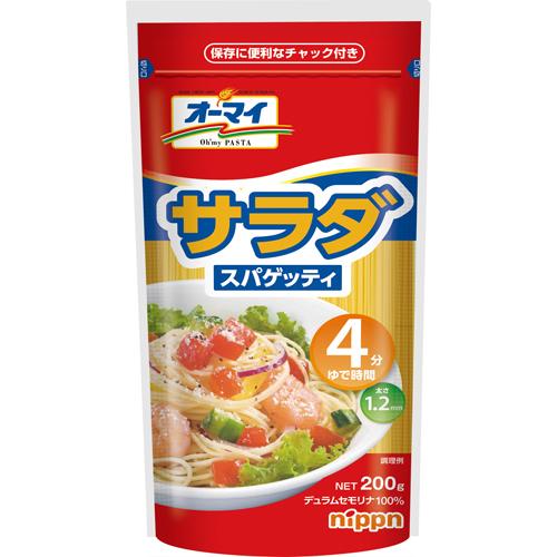 ニップン　オーマイ　サラダスパゲッティ　２００ｇ×３０個