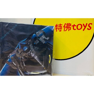 Beau特佛toys 現貨 代理 MH VA 新世紀GPX 閃電霹靂車 阿斯拉 V.S.X-R 未來概念車 0218