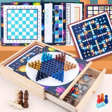大號飛行棋跳棋五子棋斗獸棋兒童益智多功能游戲棋類學生玩具禮物