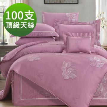 Saint Rose 頂級尊貴100高支數天絲 梅麗莎 加大 百貨專櫃款100%天絲兩用被床包四件組