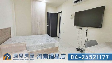 華美西街滿租質感透套｜遠見房屋｜台中市西屯區華美西街二段