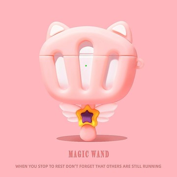 粉色 魔法棒變身器 矽膠 適用於AirPods Pro3 保護殼 1/2/3/4代耳機殼 Pro2 保護套 軟殼 防摔殼