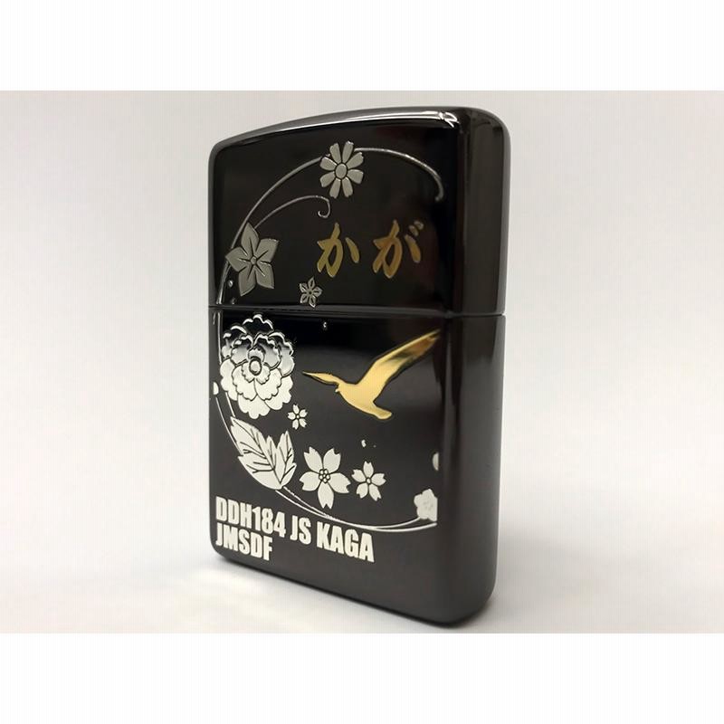 絶妙なデザイン ZIPPO(護衛艦かが)ブラック【海上自衛隊グッズ・自衛隊グッズ その他