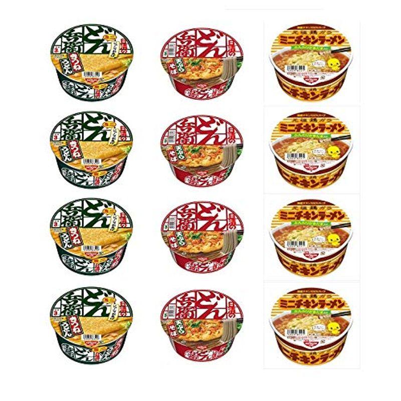 日清食品 どん兵衛 東 チキンラーメン ミニシリーズ3種×4食(12食入り)