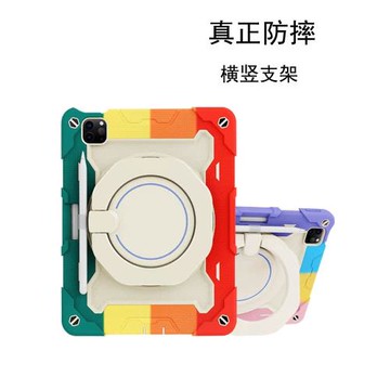 新版iPad pro2022保護套防摔旋轉手環支架平板11寸后殼帶筆槽肩帶