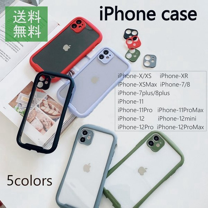 Iface風 アイフェイス風 Iphoneケース Iphone 13 12 Se 2 Iphone11 Pro Iphonex Iphonexr Iphonexs Max Iphone8 Iphone7 Plus おしゃれ アイホン アイフォン 通販 Lineポイント最大0 5 Get Lineショッピング