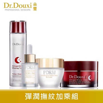 Dr.Douxi 朵璽 PDRN彈潤撫紋組 官方旗艦店