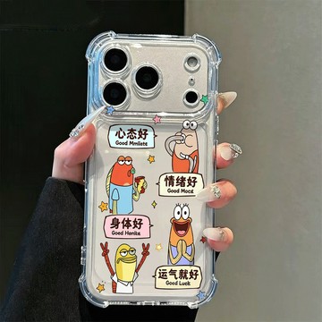比奇堡魚手機殼iPhone17/18潮16plus蘋果15promax防摔14卡通13 12 11