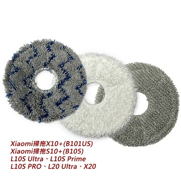 追覓l10s
