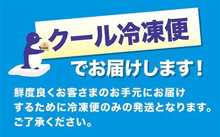 佐賀牛ランプステーキ 2～3枚 合計300g  J648